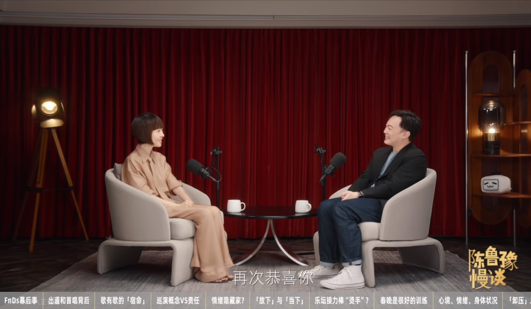 当视频播客陷入“形式之争”，成就UP主才是真正的增量